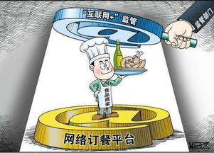 中檢聯(lián)合體網(wǎng)絡(luò)餐飲服務(wù)食品安全專項(xiàng)檢查行動(dòng)取得階段性成效